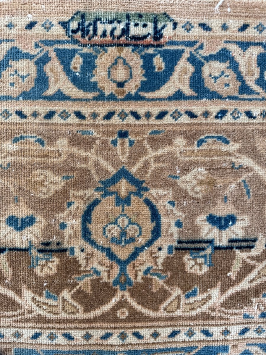 Vintage Kashan Rug | 7' 10
