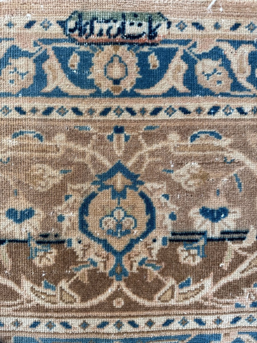Vintage Kashan Rug | 7' 10