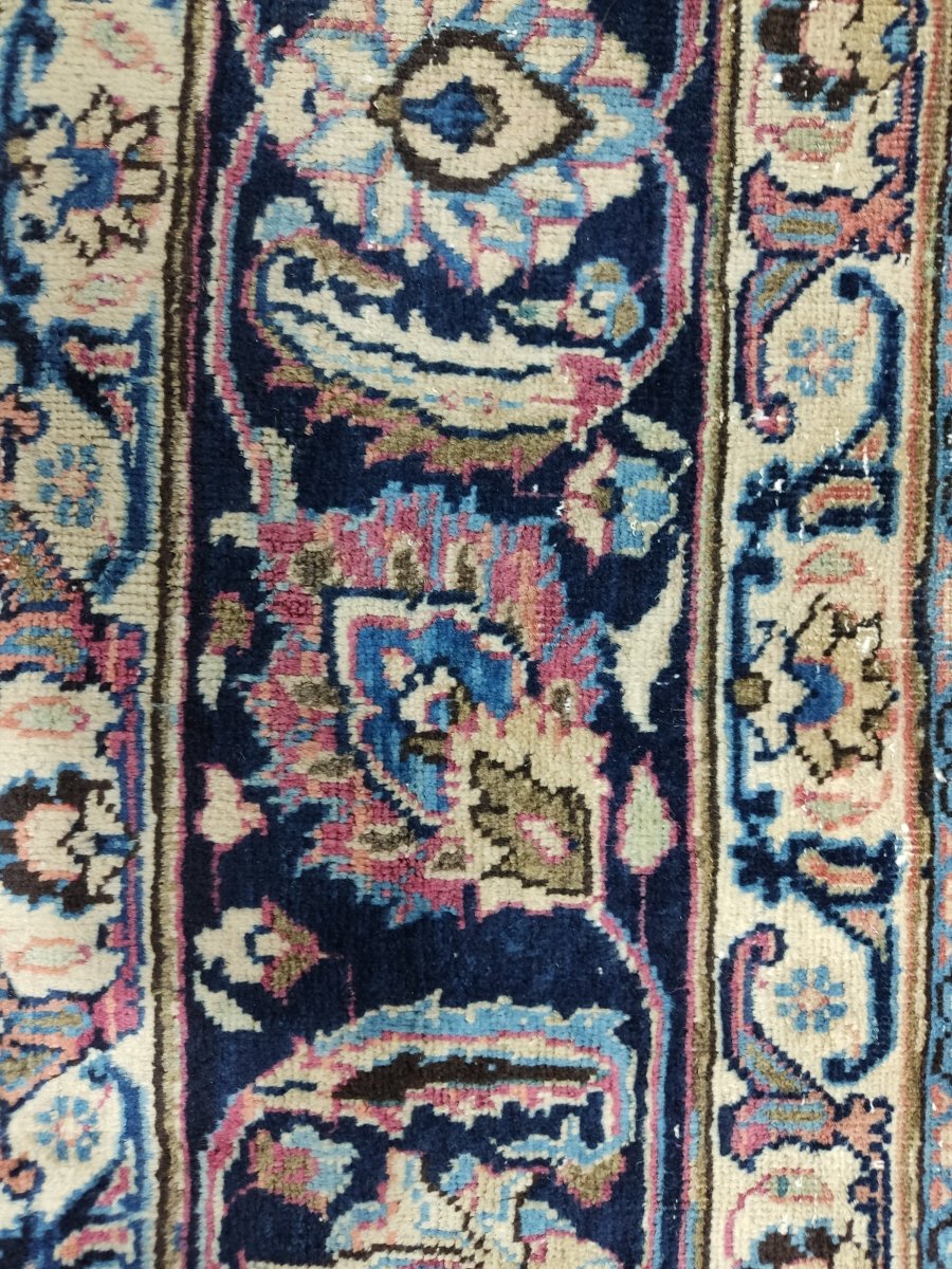 Vintage Mashad Rug | 7' 9