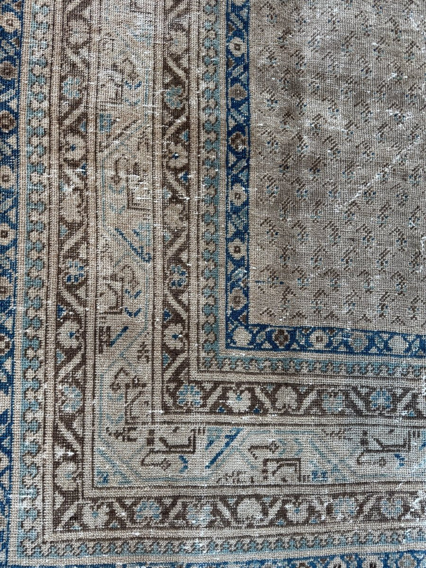 Vintage Mir Saraband Rug | 7' 9