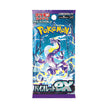Pokémon TCG Japanese - Violet ex SV1v - Booster Pack