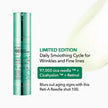VT Reti-A Reedle Shot 100 50ml