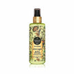 Warm Sugar Body Spray – 250 ml | Fruity Floral Scent with Vanilla & Musk