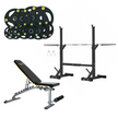 Squat Rack, Bench, Barbell & Weight Plates Stack