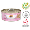 Weruva - Amazon Livin' Canned Cat Food
