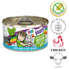 Weruva - OMG Selfie Cam! Canned Cat Food
