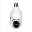 WiFi CAMERA 1080P Bulb 4X Zoom Camera E27 Home 5GWiFi Alarm Monitor Best Home Security Camera System Wireless CCTV Outdoor Security Camera