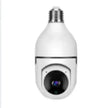 WiFi CAMERA 1080P Bulb 4X Zoom Camera E27 Home 5GWiFi Alarm Monitor Best Home Security Camera System Wireless CCTV Outdoor Security Camera