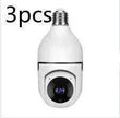 WiFi CAMERA 1080P Bulb 4X Zoom Camera E27 Home 5GWiFi Alarm Monitor Best Home Security Camera System Wireless CCTV Outdoor Security Camera