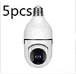 WiFi CAMERA 1080P Bulb 4X Zoom Camera E27 Home 5GWiFi Alarm Monitor Best Home Security Camera System Wireless CCTV Outdoor Security Camera