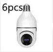 WiFi CAMERA 1080P Bulb 4X Zoom Camera E27 Home 5GWiFi Alarm Monitor Best Home Security Camera System Wireless CCTV Outdoor Security Camera