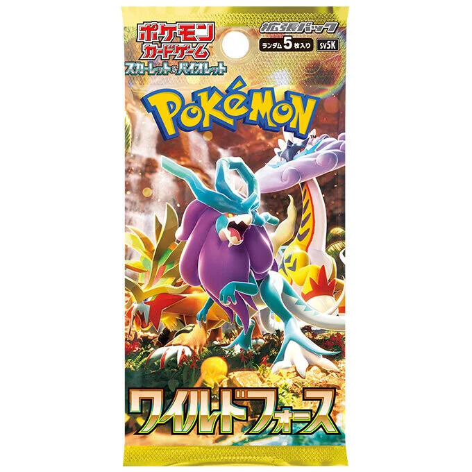 Pokémon TCG Japanese - Wild Force - Booster Pack