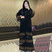 Women's clothing Arab  black robe