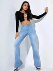 Women's Fashion Casual High Waist Slim-fit Stretch Jeans Pant Trousers
