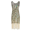 Women's Sequined Mesh Sleeveless Peacock Dress