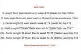 Women's Summer High Waist Retro Quick-drying Casual Pants
