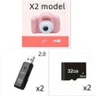 X2 HD Mini Children Cartoon Kids Digital Camera