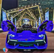 2026 Lamborghini Style 12V Kids Ride On Car With Remote Control