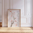 Xiang Shengmo - Cherry Blossoms with Poem | Vintage Chinese Art (available handframed or unframed)