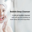 Yadah Bubble Deep Cleanser 150ml