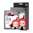 Yadah Pore Care Mask Pack 25g