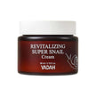 Yadah Revitalizing Super Snail Cream 80g
