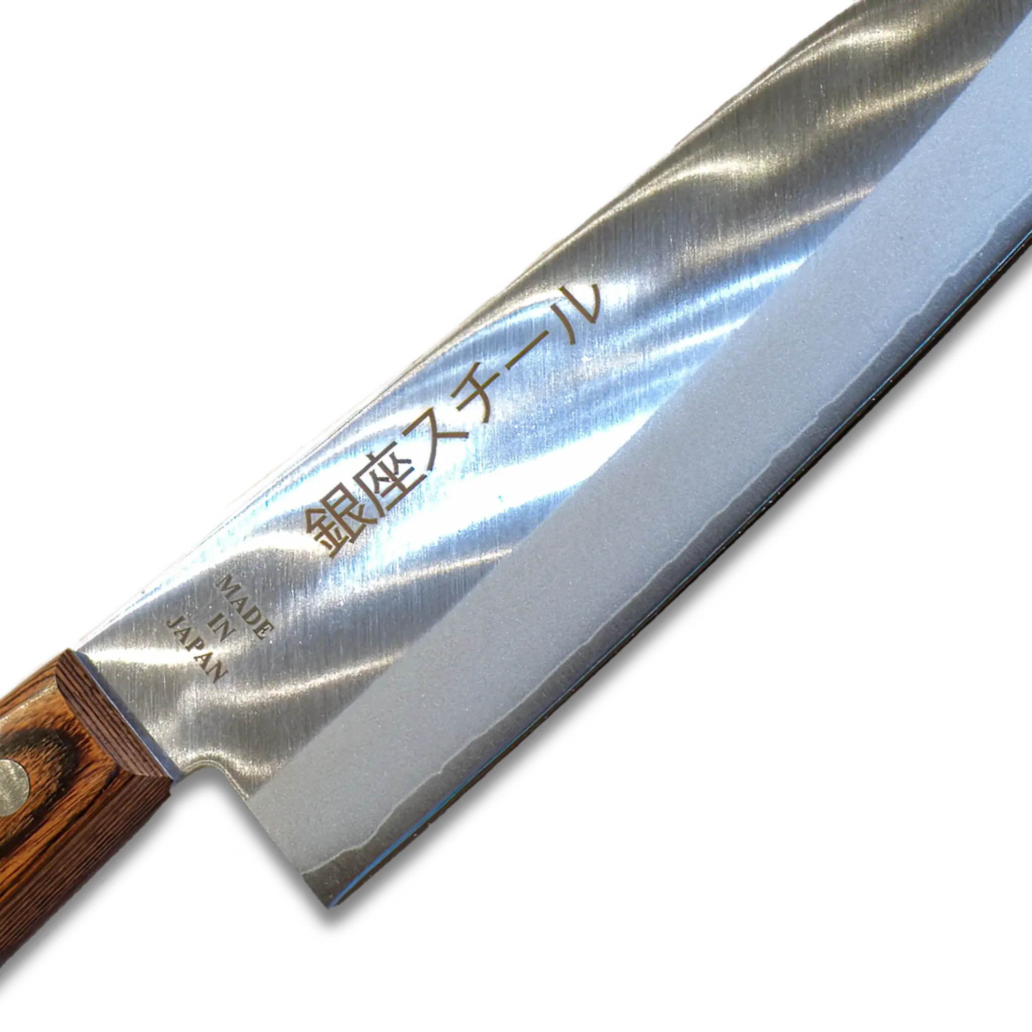 Yamato 170 - Couteau Santoku 170mm | Lame en acier VG1 DP CLAD