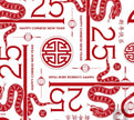 New Year Crackers