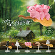Yell Animals on Flying Brooms Mini Figure Blind Box