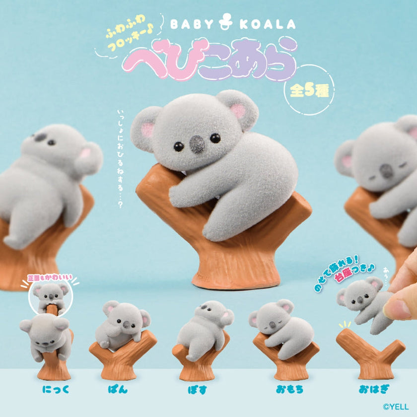 Yell Baby Koala Mini Figure Blind Box