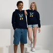 Chickasaurous Pteropoultry Youth heavy blend bunny hug (hoodie)
