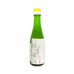 Yuzuya Honten Yuzu Juice (200ML) [Best Before Date: 2027.04.08]