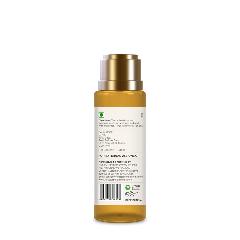 Forest Essentials Delicate Facial Cleanser Kashmiri Saffron & Neem