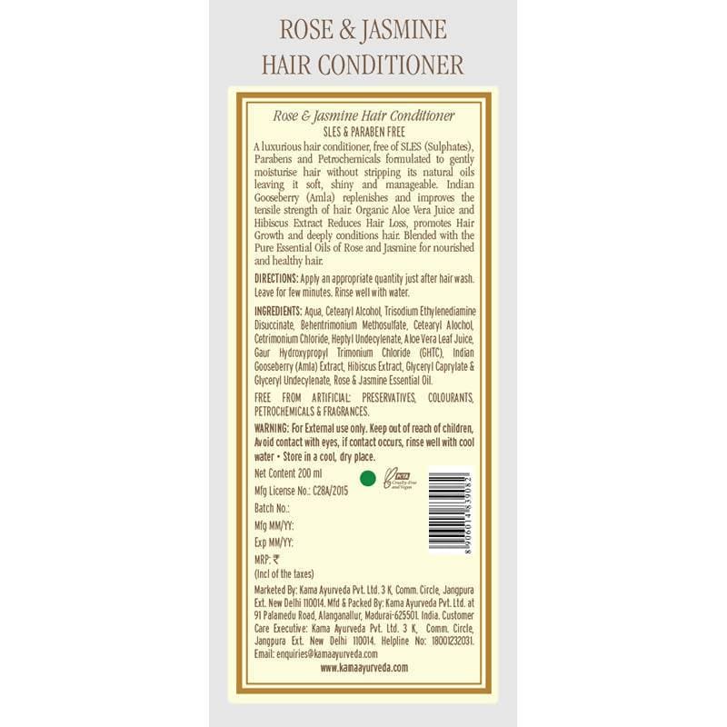 Kama Ayurveda, après-shampoing à la rose et au jasmin, 200ml
