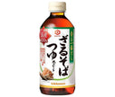 Kikkoman Soupe Parfumée Ichiban Dashi Zaru Soba Bouteille PET de 500 ml x 12 pièces 