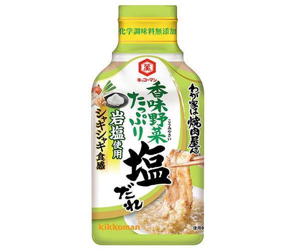キッコーマン わが家は焼肉屋さん 香味野菜たっぷり 塩だれ 195g×12本入