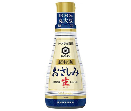 Kikkoman Sauce soja crue Osashimi toujours fraîche 200 ml x 6 bouteilles 