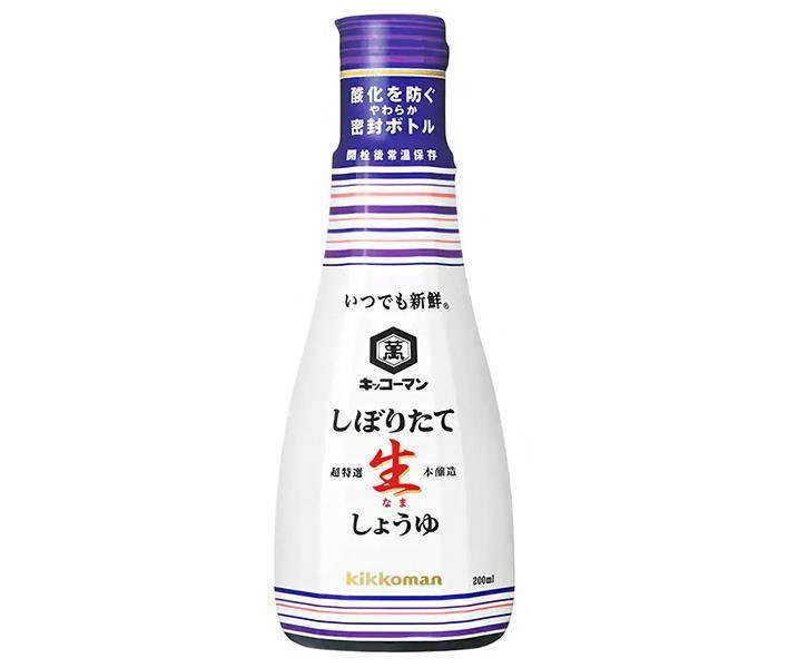 [11/25~ 10% off all products!!] Kikkoman Always Fresh Freshly Squeezed Raw Soy Sauce 200ml x 6 bottles