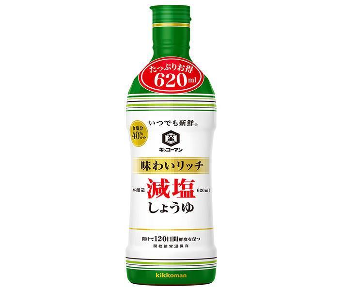 Kikkoman Sauce soja riche à faible teneur en sel, saveur toujours fraîche, 620 ml x 12 bouteilles 