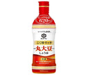 [11/25~ 10% off all products!!] Kikkoman Always Fresh Rich and Delicious Special Whole Soy Soy Sauce 620ml PET Bottle x 12 Bottles