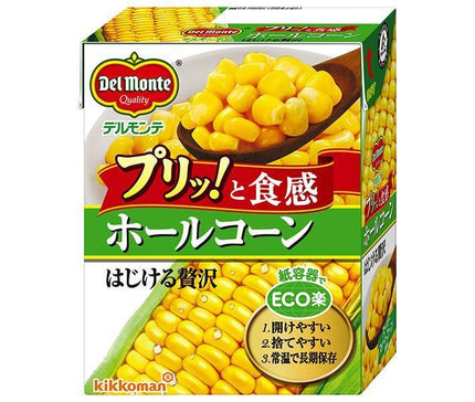 Del Monte Whole Corn, Luxurious Popping, 380g Paper Pack x 24 pcs 