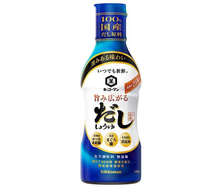 Sauce soja Dashi savoureuse toujours fraîche Kikkoman Bouteilles PET de 330 ml x 12 bouteilles 