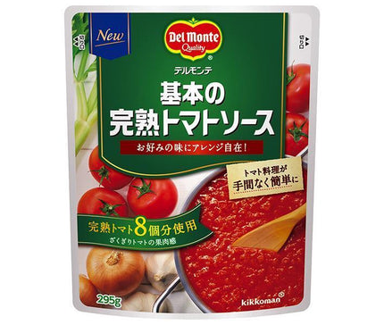 Del Monte Basic Sauce Tomate Mûre Sachet 295g x 16 sachets 