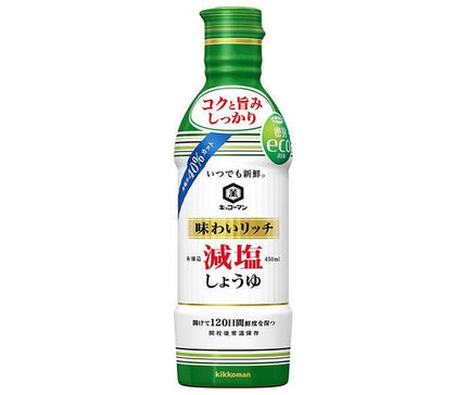 Sauce soja à faible teneur en sel Kikkoman Always Fresh Saveur riche Bouteilles PET de 450 ml x 12 bouteilles 