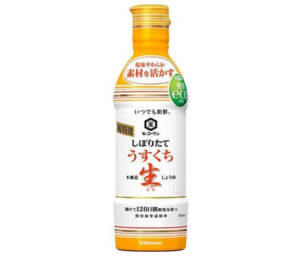 Kikkoman Always Fresh Sauce soja Usukuchi Nama fraîchement pressée Bouteilles PET de 450 ml x 12 bouteilles 