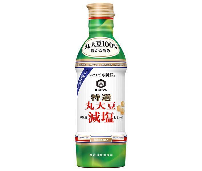 Kikkoman toujours frais sélection spéciale soja entier sauce soja à faible teneur en sel bouteilles en plastique de 450 ml x 12 pièces 