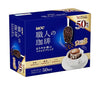 UCC Artisan's Coffee Drip Coffee, Mild Blend with Mellow Flavor (7g x 50P) x 6 Boxes 