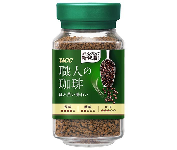 UCC 職人の珈琲 ほろ苦い味わい 90g瓶×12本入