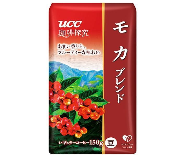 UCC Coffee Exploration Roasted Beans Mocha Blend 150g Bag x 12 Bags 