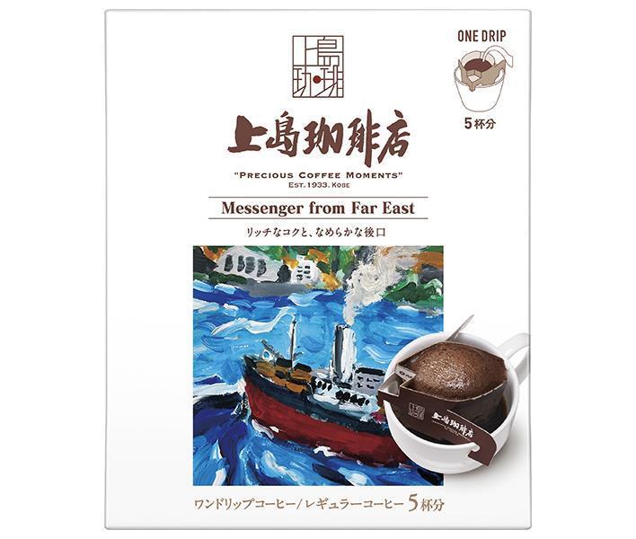 UCC Ueshima Coffee Shop One-Drip Coffee Messenger from Far East (12g x 5P) x 12 boxes 